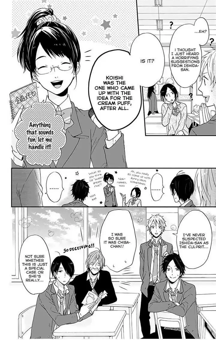 Nijiiro Days (MIZUNO Minami) Chapter 12 33